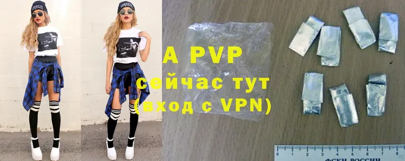 mega маркетплейс  Козельск  A PVP мука 